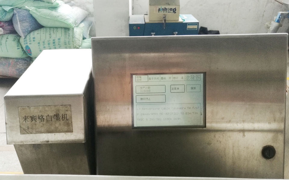 SHENZHEN LIANXUN HIGH-TECH CO., LTD.& LANSAN INTL LIMITED manufacturer production line